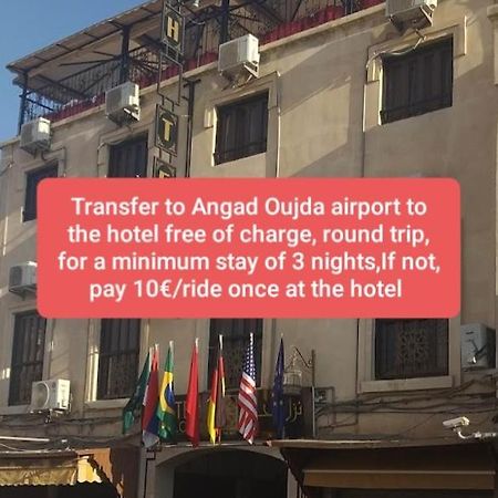 Hotel Lahlou Riad Cafeteria Oujda Buitenkant foto