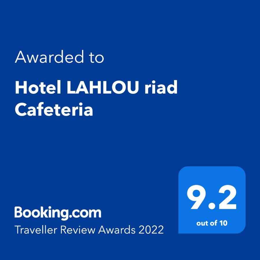 Hotel Lahlou Riad Cafeteria Oujda Buitenkant foto